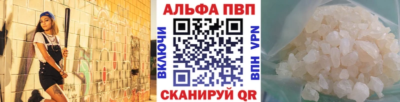 Где купить наркотики Таруса Амфетамин  Псилоцибиновые грибы  ГАШ 