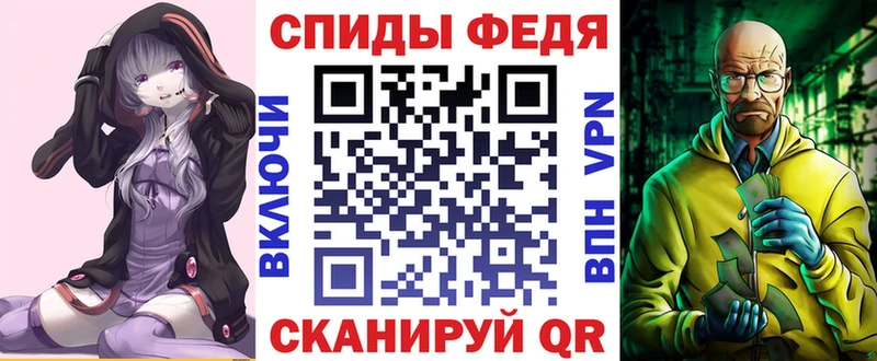 АМФЕТАМИН 97%  сколько стоит  Таруса 