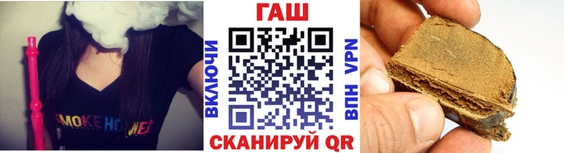 ГАШИШ 40% ТГК Таруса