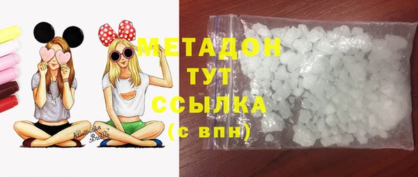 Альфа ПВП Арсеньев