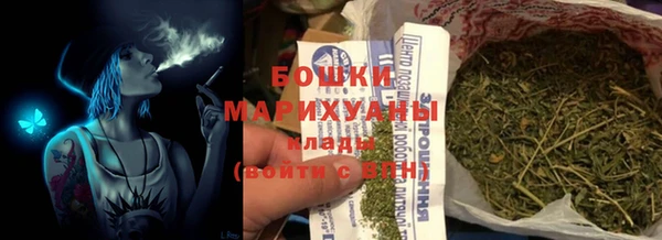 кокаин перу Армянск