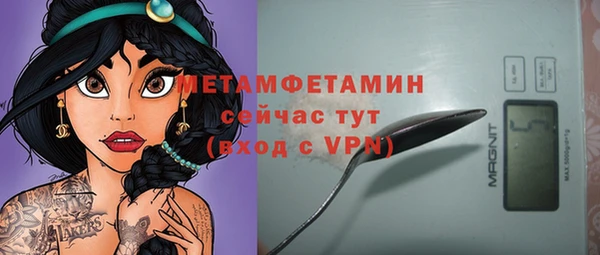apvp Покачи