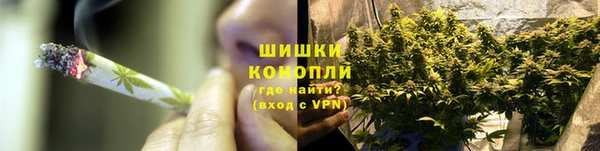 COCAINE Аркадак