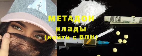 Альфа ПВП Арсеньев