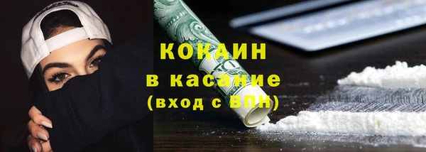 СК Балабаново