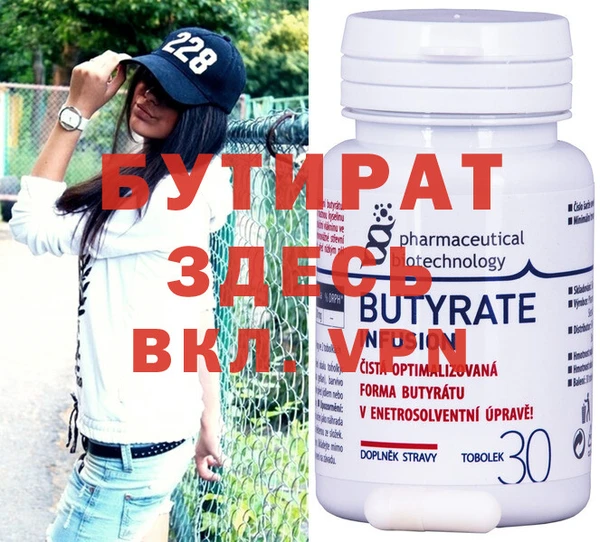 apvp Покачи