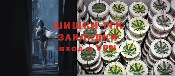 кокаин перу Армянск