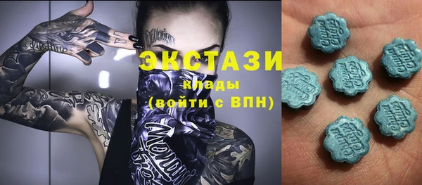 COCAINE Аркадак