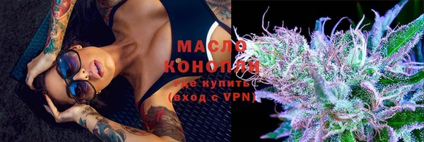 COCAINE Аркадак