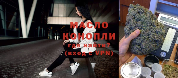 синтетический гашиш Баксан