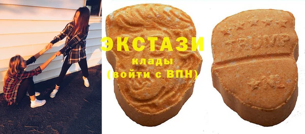 мескалин Покров