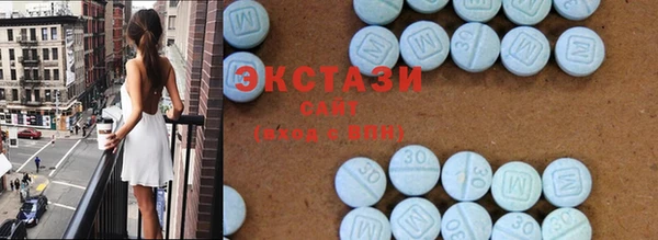 кокаин перу Армянск