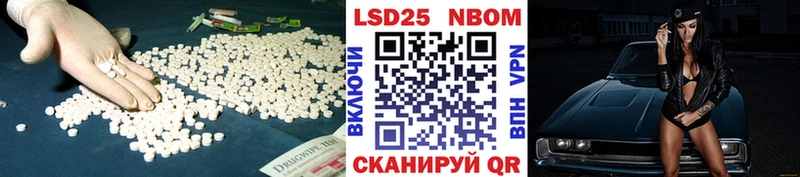 Лсд 25 экстази кислота  нарко площадка как зайти  Таруса  блэк спрут ССЫЛКА 