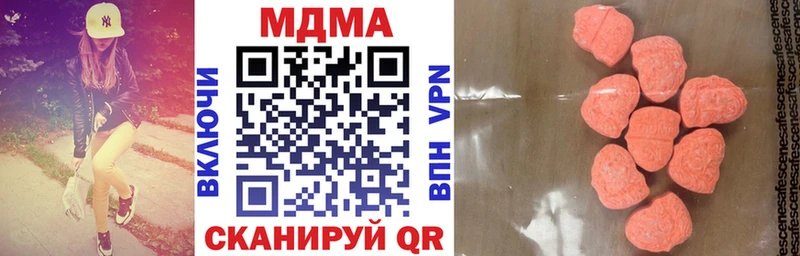MDMA VHQ  omg маркетплейс  Таруса 
