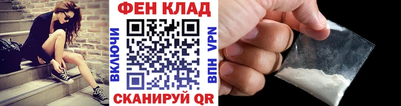 Метамфетамин винт Таруса