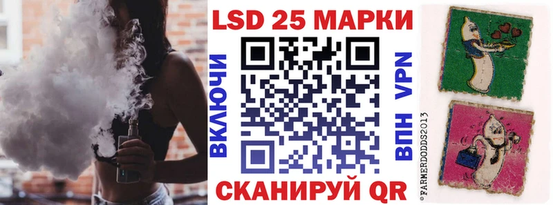 Наркотические марки 1500мкг Таруса