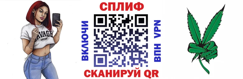 наркотики  Таруса  мега как зайти  Канабис планчик 