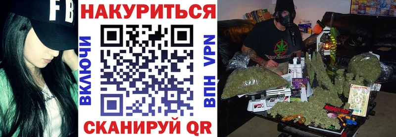 Канабис VHQ Таруса